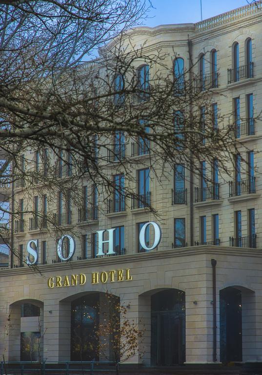 Soho Grand Hotel Azov Esterno foto